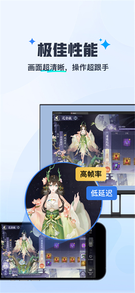 ����MuMu�ٷ��������°汾
