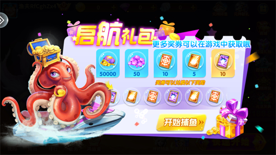 �������ս���ΰ汾�ٷ�����