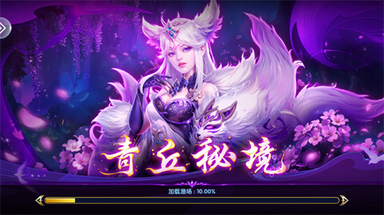 �������ս���ΰ汾�ٷ�����