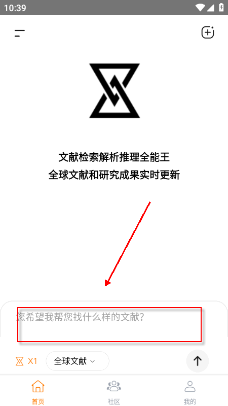 维度AI 维度AI