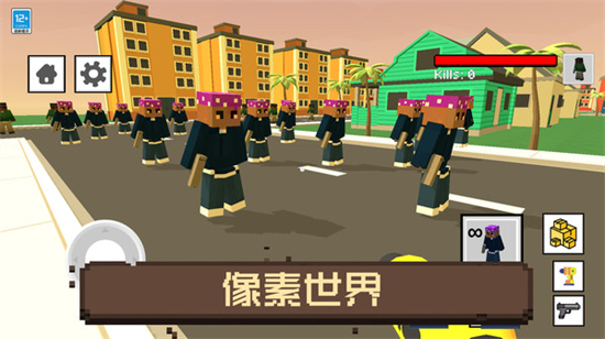 像素人大冒险游戏下载最新版 像素人大冒险游戏下载最新版
