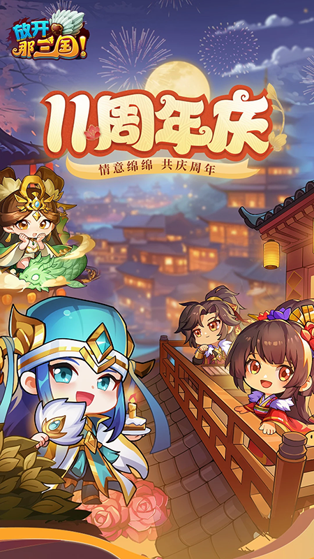 �ſ�������1�ٷ����������°汾