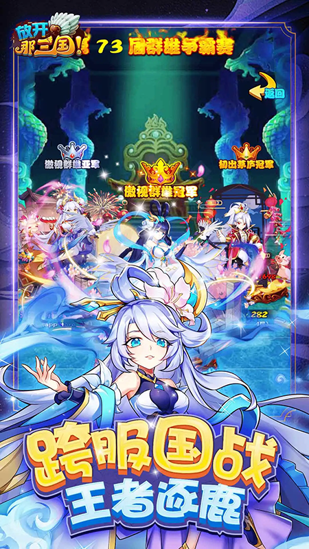 �ſ�������1�ٷ����������°汾