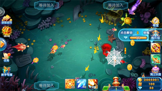 捕鱼淘金者万炮版下载 捕鱼淘金者万炮版下载