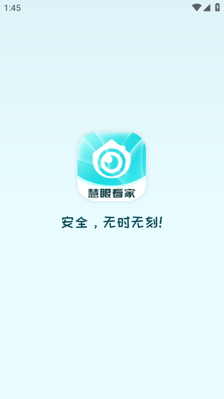 ���ۿ���app�ٷ��������°汾