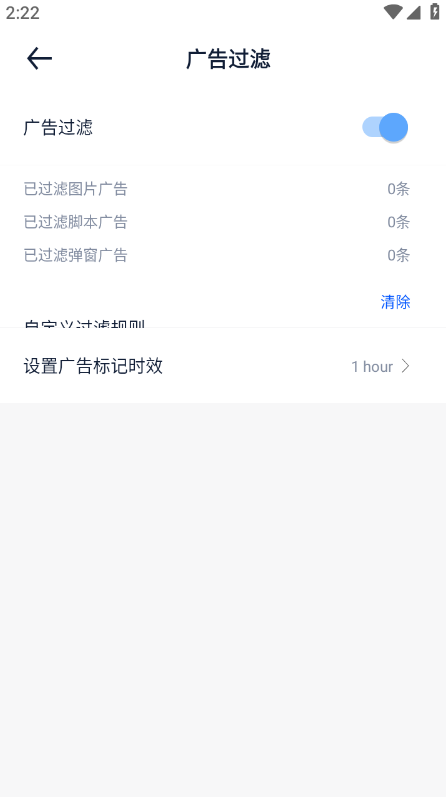 ��������app���عٷ����°汾