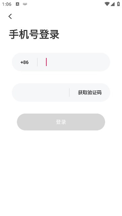 单身交友群交友软件下载最新版 单身交友群交友软件下载最新版