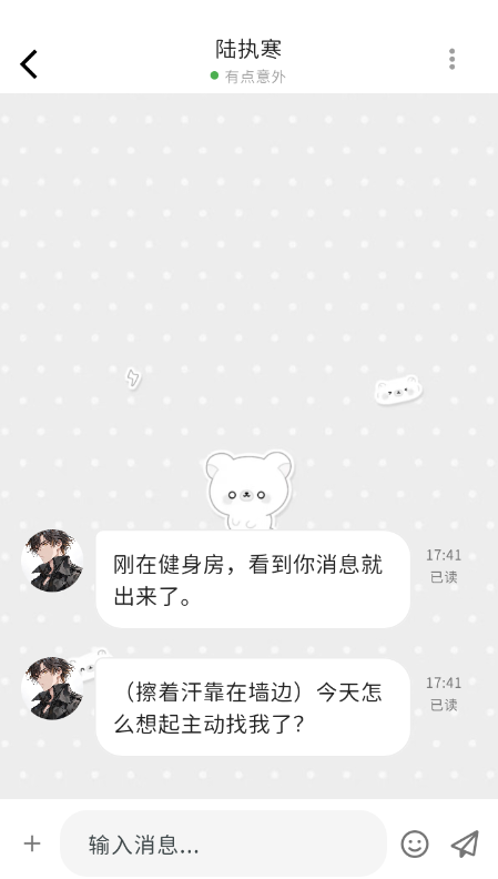 MoMood AI���������ٷ��������°汾