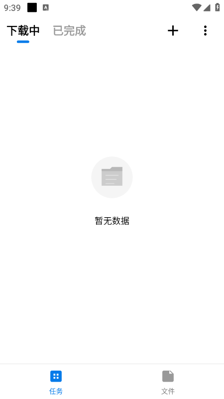 ���������ֻ������°�����