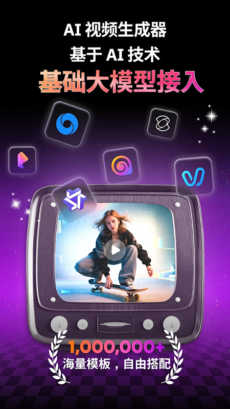 SelfyzAI�ٷ�����2026���°�