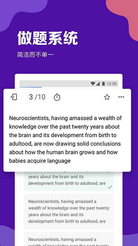 GRE�����ֹ����������°汾