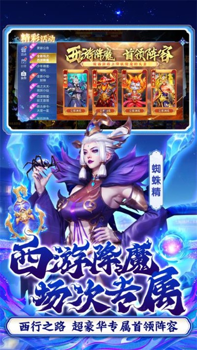 捕鱼新纪元3d版官方下载 捕鱼新纪元3d版官方下载
