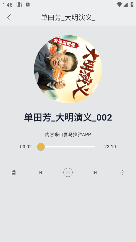 ��������СƷ��ȫapp����������°汾