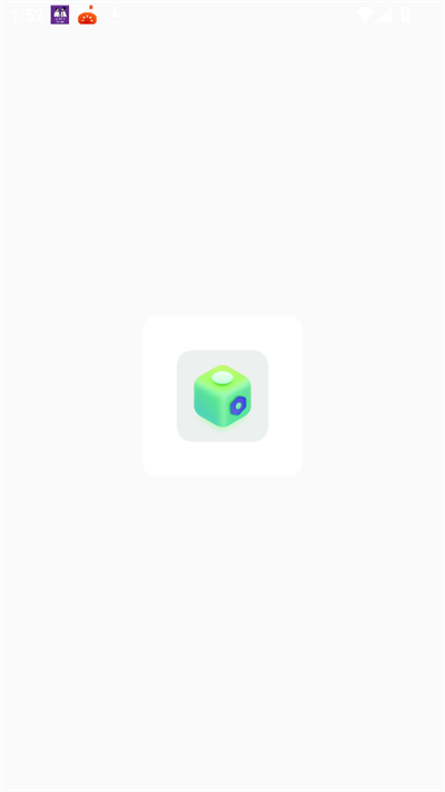 幻影社区app下载2026最新版 幻影社区app下载2026最新版