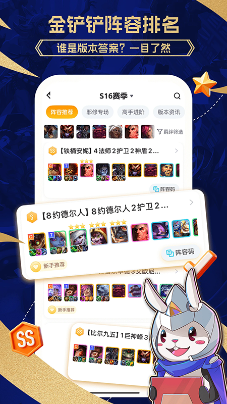 ��С�������������°汾
