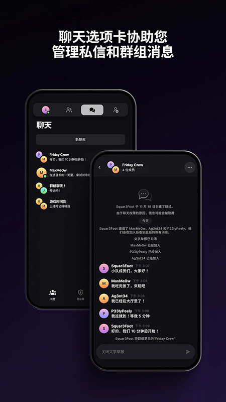 Epic Games官网下载2026最新版本 Epic Games官网下载2026最新版本