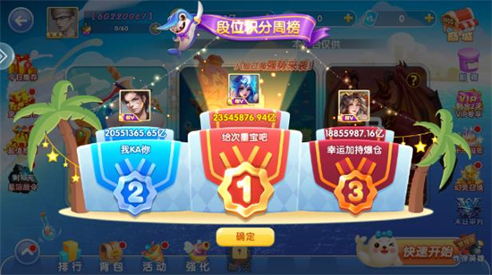 ���貶��ɭ��������°汾����