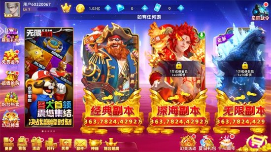 ���貶��ɭ��������°汾����