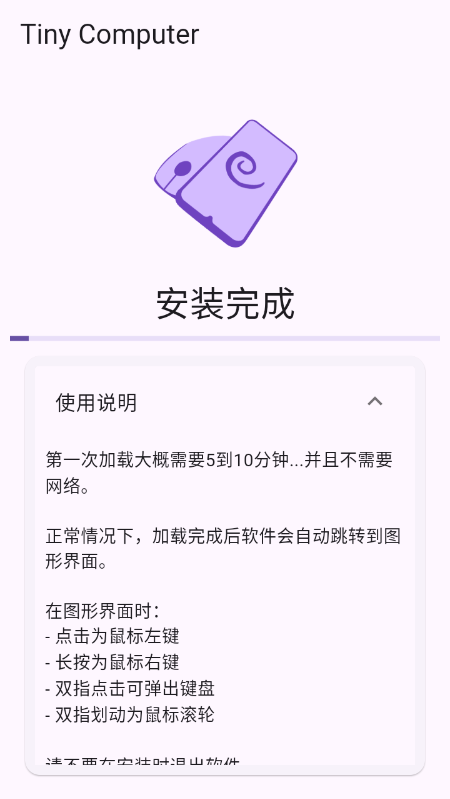 СС����app���عٷ����°汾