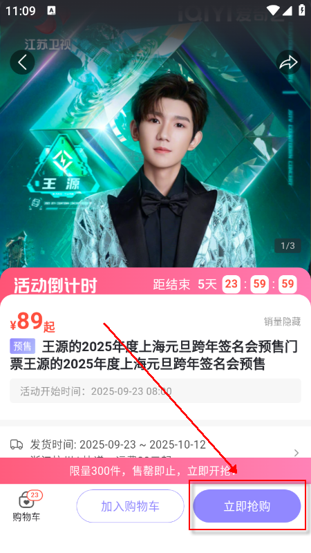 泡泡摩奇app官方最新版下载 泡泡摩奇app官方最新版下载