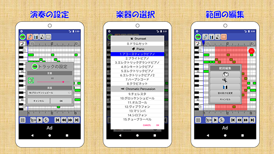 PaintVoice汉化版下载最新版本 PaintVoice汉化版下载最新版本