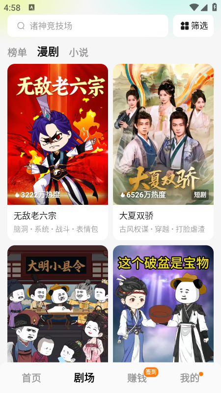 ����������app�ٷ��������°汾