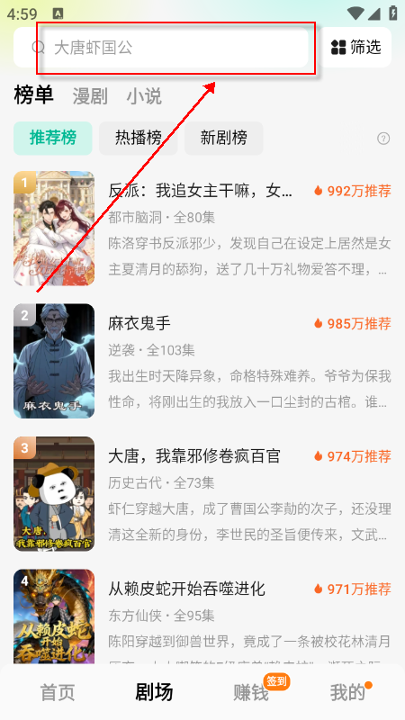 ����������app�ٷ��������°汾