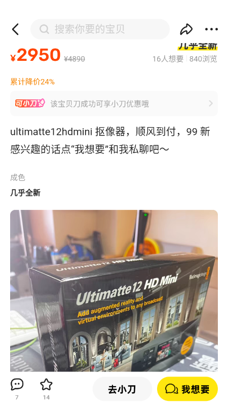 ����app���عٷ����°汾2026