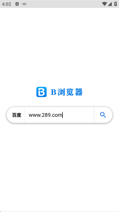 B�����app���°�����