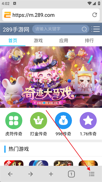B�����app���°�����