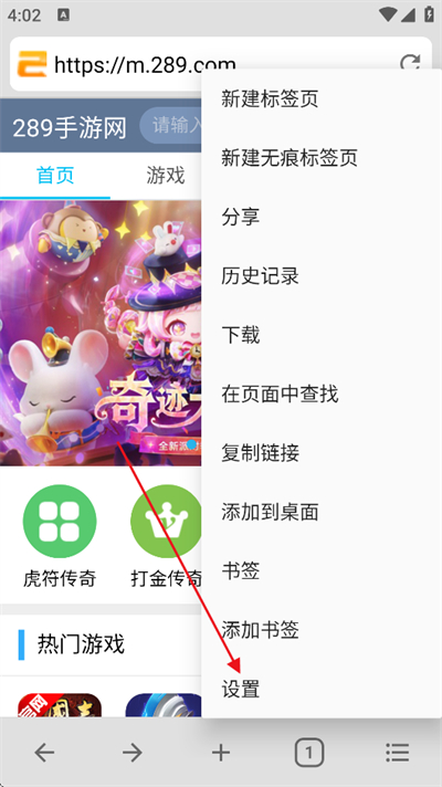 B�����app���°�����