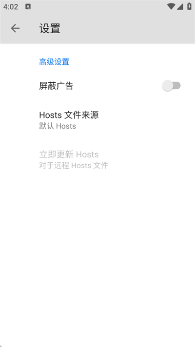 B�����app���°�����