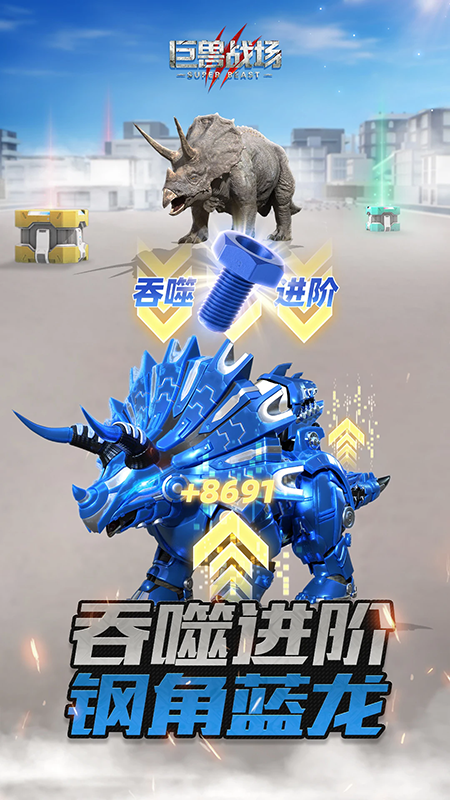 ����ս���ٷ�������2026���°汾