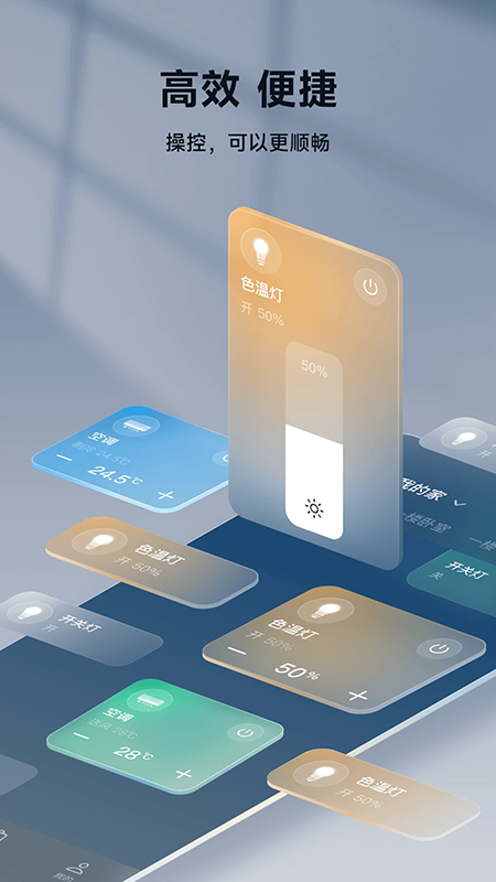 �Ǽ�365app�ٷ��������°汾
