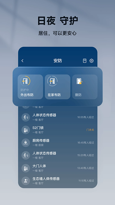 �Ǽ�365app�ٷ��������°汾