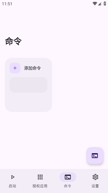 Stellar�����������°汾