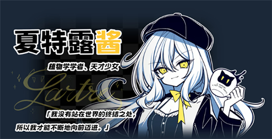 不存在的你和我下载手机版最新版本 不存在的你和我下载手机版最新版本