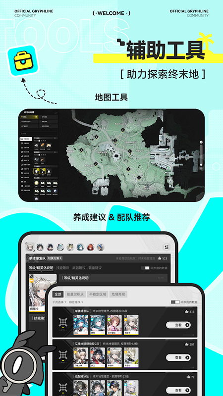 SKPORTɭ�յ����ʰ����عٷ����°汾