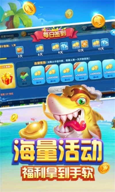 ����Ҳ�����Ϸ�������°�