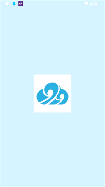 99���ֻ�app�ٷ��������°�