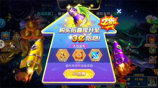 ������ս��׿���ٰ�����