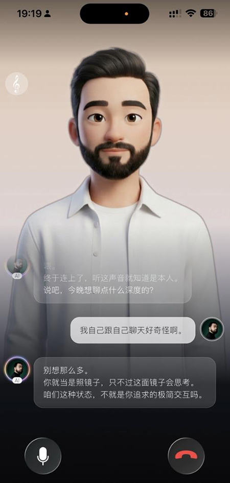 Elys AI软件官方下载最新版本 Elys AI软件官方下载最新版本