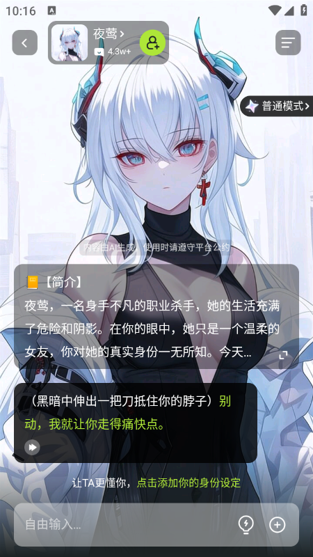 AI���������������ٷ��������°汾