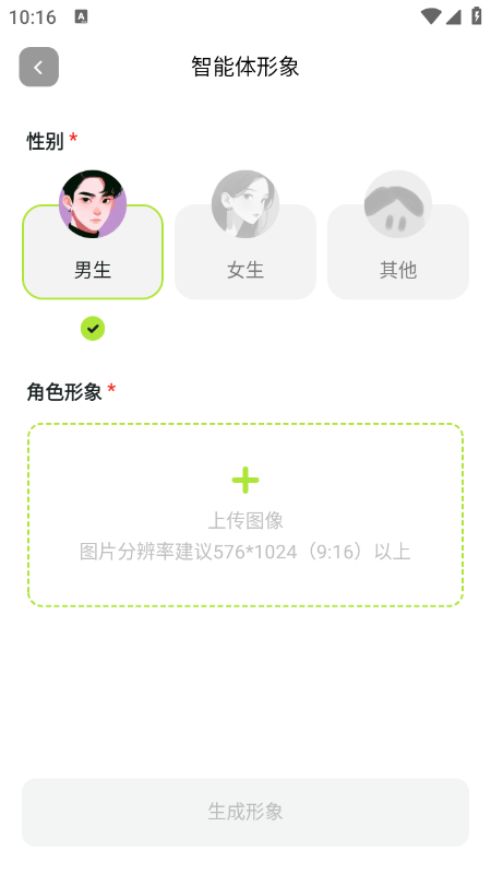 AI���������������ٷ��������°汾