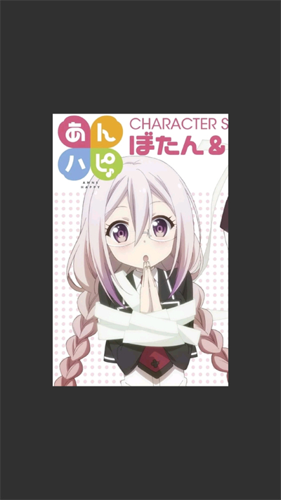 神奇音乐app下载2026最新版 神奇音乐app下载2026最新版