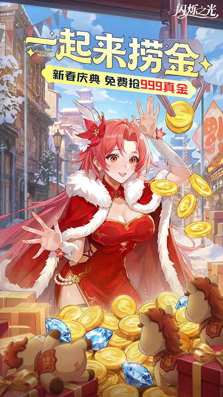 ��˸֮��ٷ��������°�