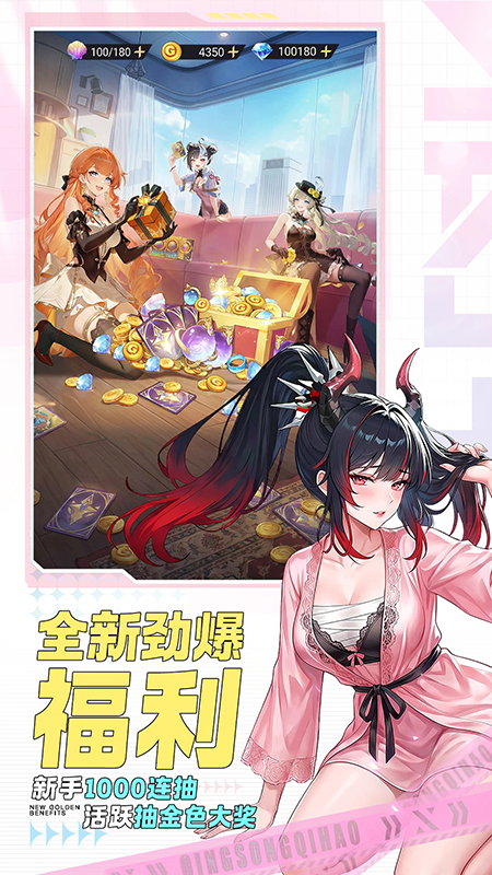 ��˸֮��ٷ��������°�
