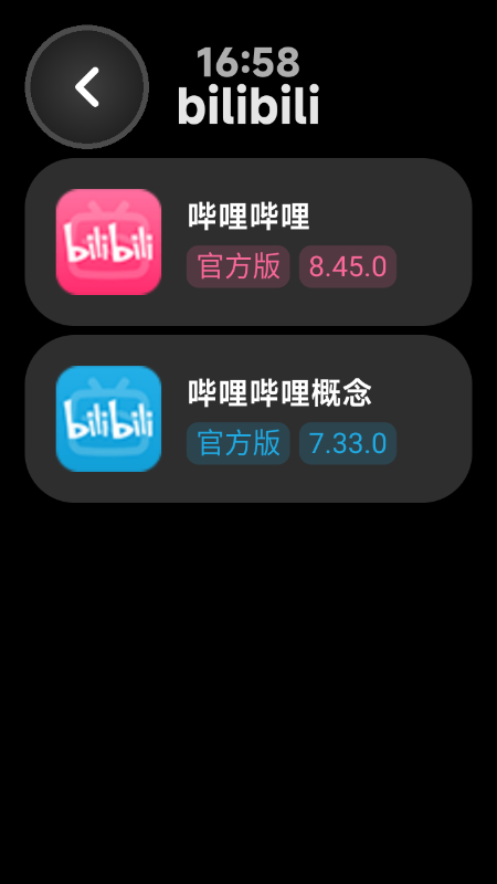 弦应用商店官方网站下载最新版本 弦应用商店官方网站下载最新版本
