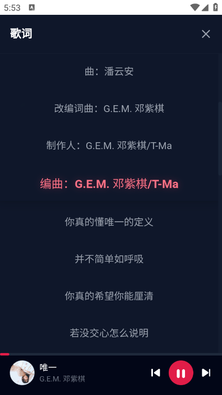 布谷音乐app免费下载最新版 布谷音乐app免费下载最新版