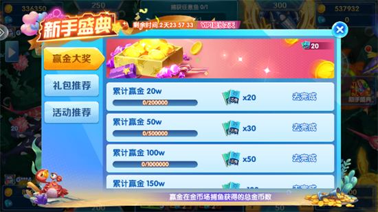 �߷沶������������ذ�װ